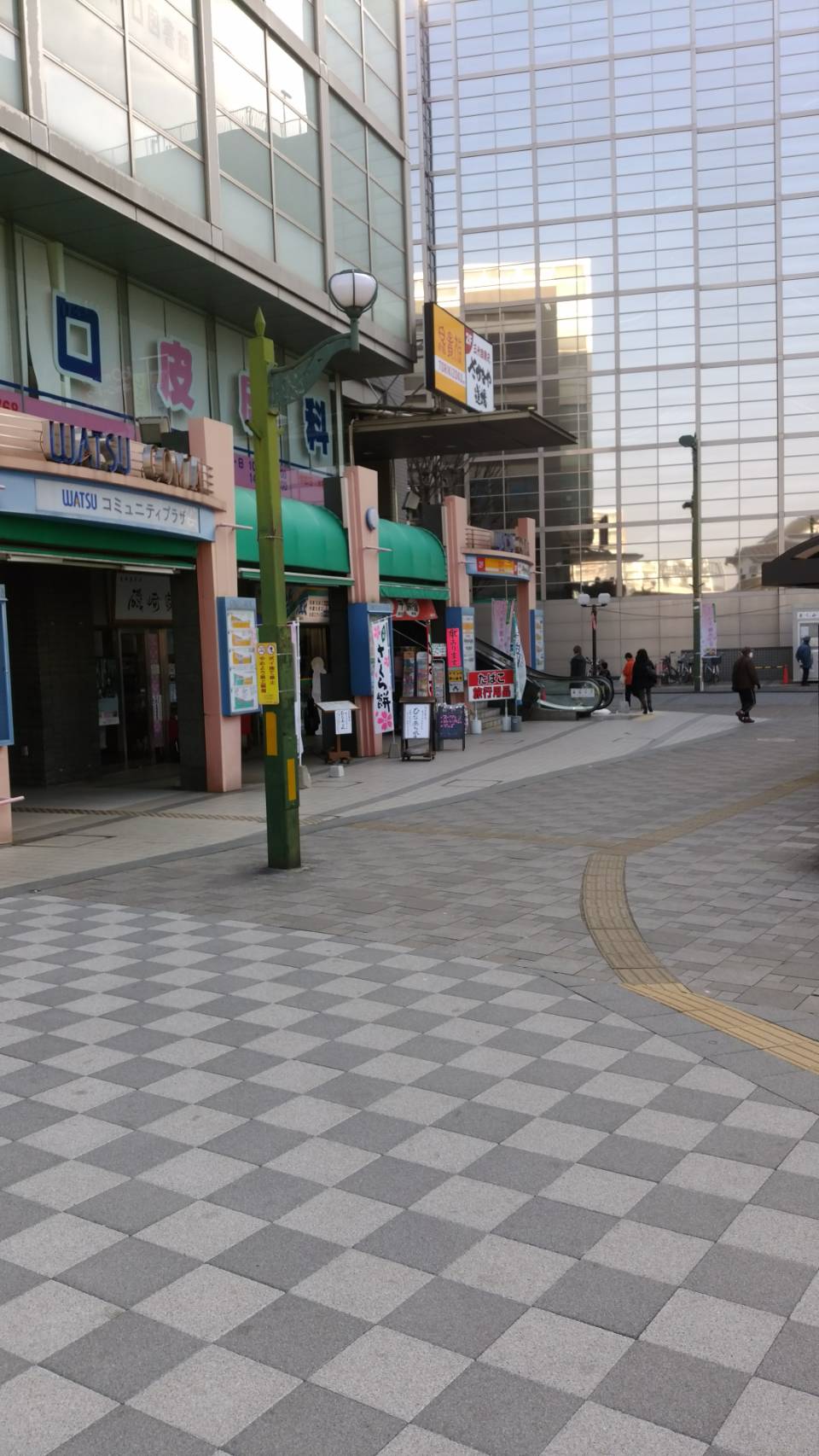 複合施設の画像