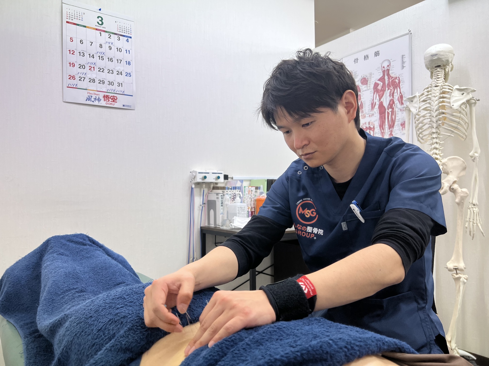 岩槻みんなの®鍼灸整骨院の外観