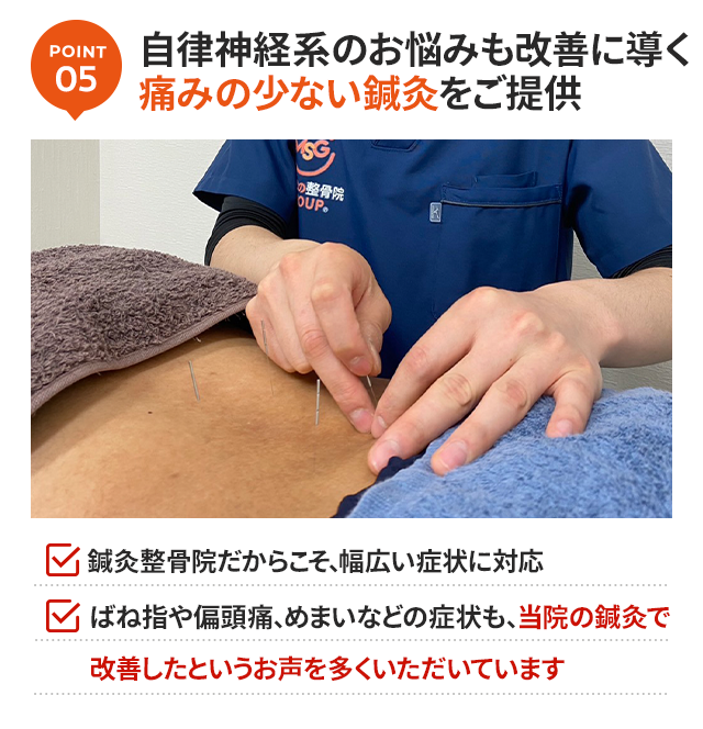 理由5